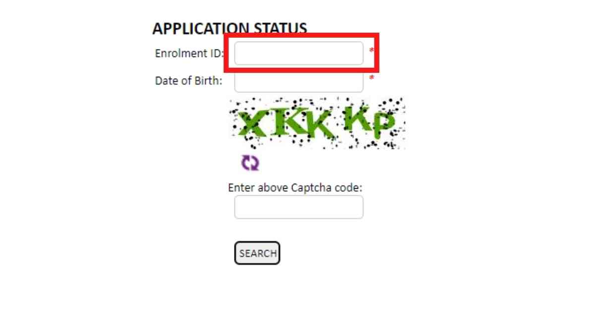 Enrolment ID screenshot Enrolment ID দেওয়ার স্কিনশট