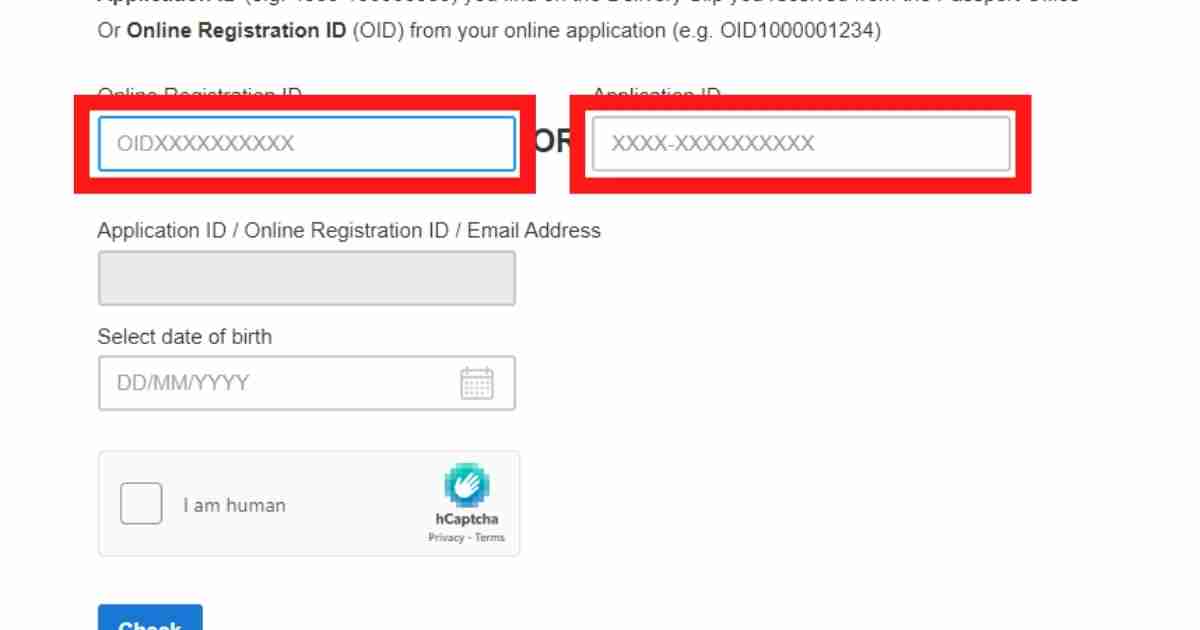 Online Registration ID or Application ID Online Registration ID অথবা Application ID দেওয়ার ইনপুট বক্সের স্কিনশট