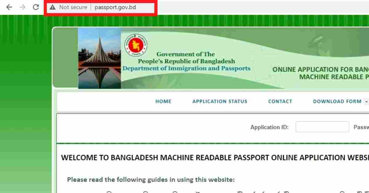 passport.gov .bd website visit passport.gov.bd ওয়েবসাইটে ভিজিট করার স্কিনশট