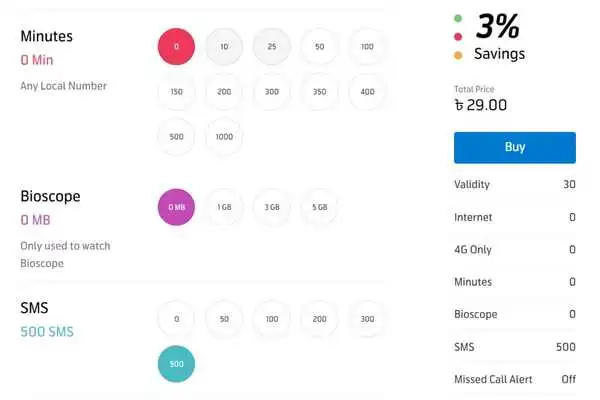 Flexiplan screenshot Flexiplan screenshot for 500 sms